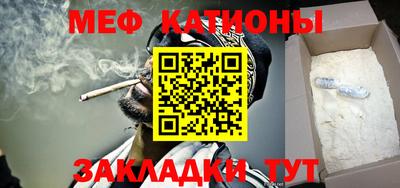 мдпв Моздок
