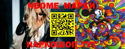 мефедрон VHQ Можайск