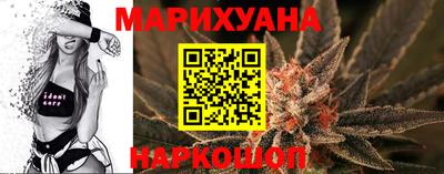 мескалин Можга