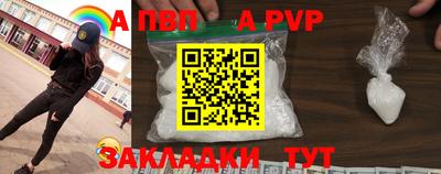 мдпв Моздок