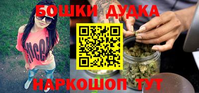 мдпв Моздок