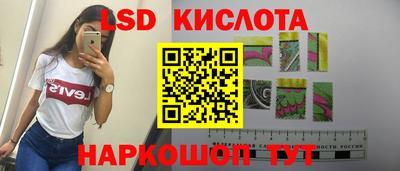 мдпв Моздок
