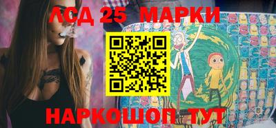 мефедрон VHQ Можайск