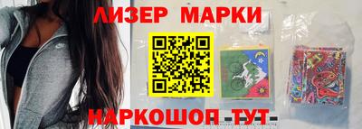 мескалин Можга
