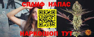 мескалин Можга