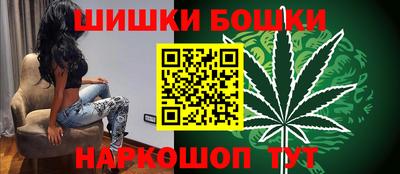 мефедрон VHQ Можайск