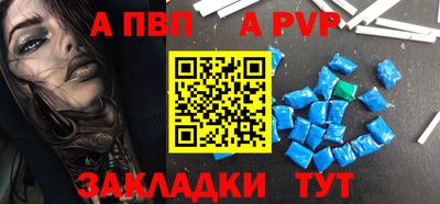 мдпв Моздок