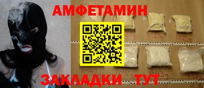 мескалин Можга