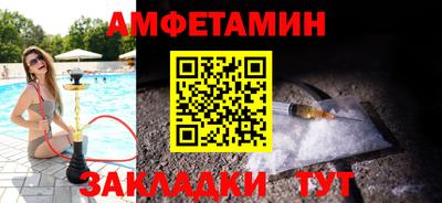 мдпв Моздок