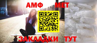 мескалин Можга