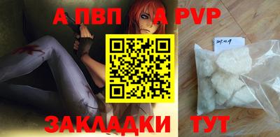 мдпв Моздок