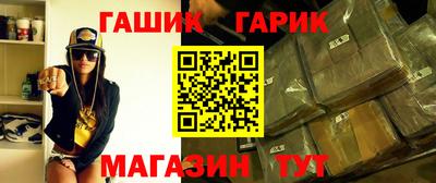 мескалин Можга