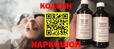 мефедрон VHQ Можайск