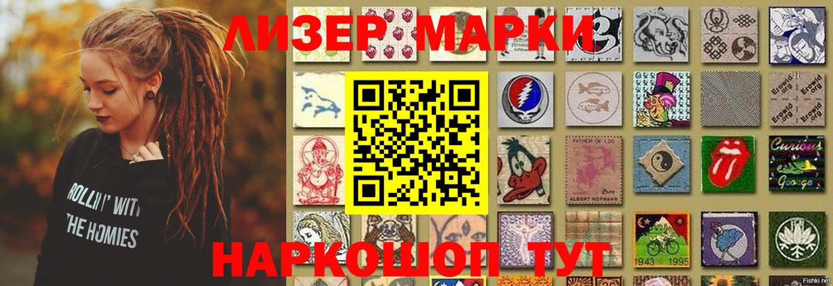 Лсд 25 экстази  LSD-25 экстази ecstasy  Вход с VPN  Учалы  LSD-25 экстази ecstasy 